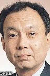伊藤和晃