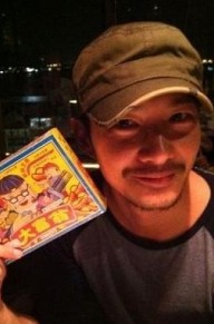 周咏轩