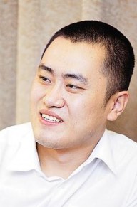 孔二狗