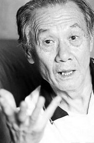 田成仁
