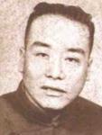 还珠楼主