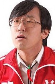 山下智博