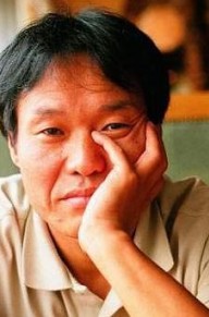 郭在容