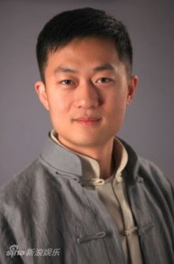 冯钶予