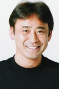 高木涉