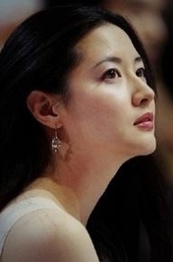 李英爱