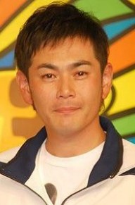 远藤章造
