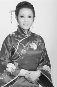 艾平