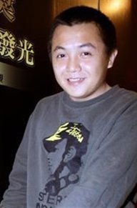 高盟杰