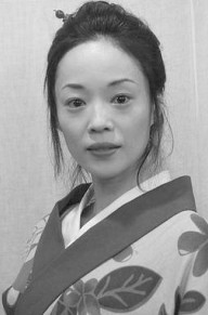 宫本裕子