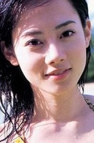 高桥真唯
