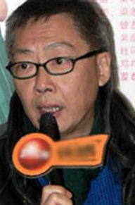 赵良骏