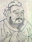 孔子