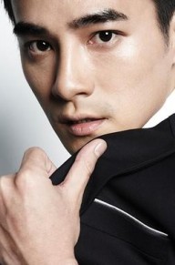 是元介