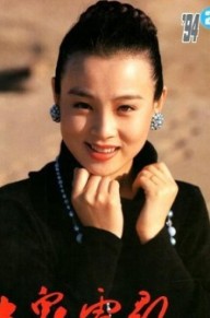 赵明明