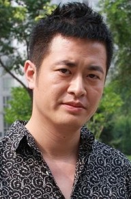 王玉宁