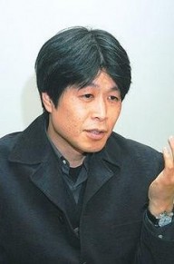 星护