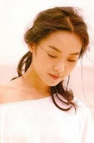 王静莹