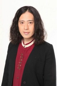又吉直树