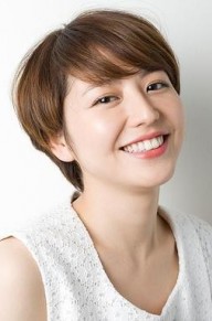 长泽雅美