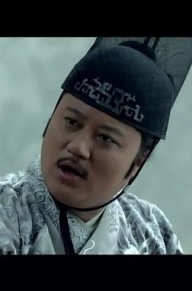 乔磊
