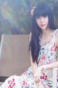 王若子