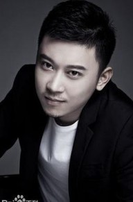 田羽生