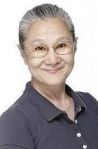 谷育子