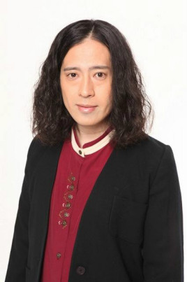 又吉直树
