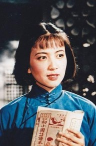 谢芳