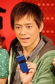 博多华丸